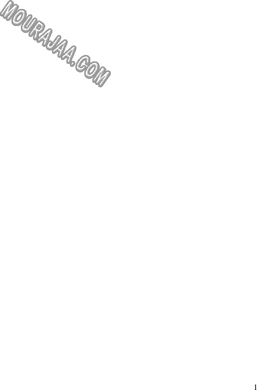 Parascolaire francais 4eme